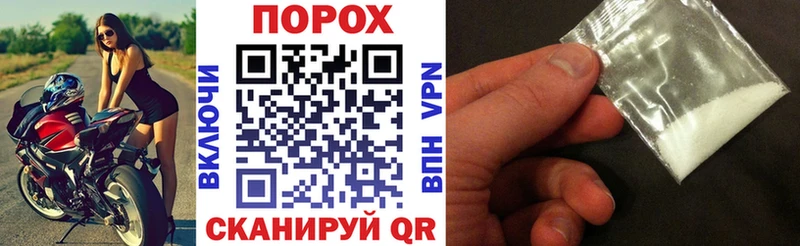 MEGA как войти  Артёмовский  АМФ 97% 