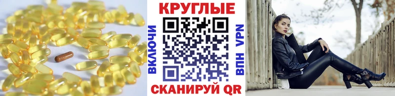 Ecstasy 250 мг  Артёмовский 