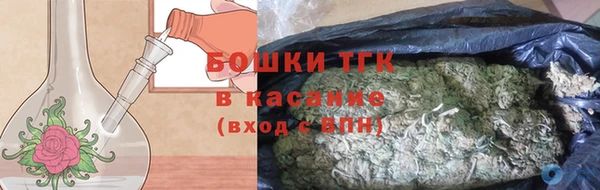 круглые Армянск