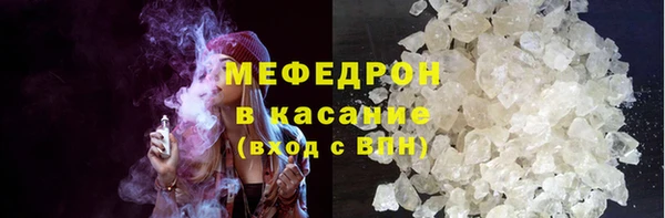 круглые Армянск