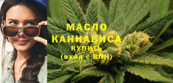 круглые Армянск