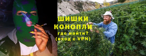 круглые Армянск