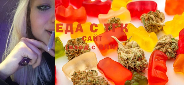 тгк Арсеньев