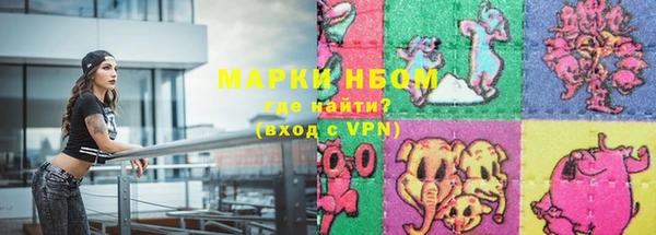 тгк Арсеньев