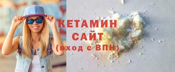 синтетический гашиш Аркадак