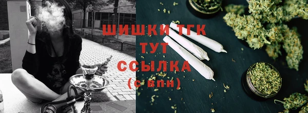 синтетический гашиш Аркадак