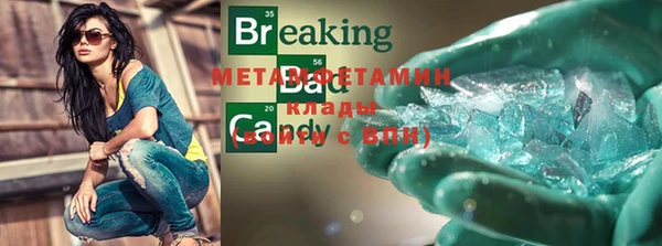 синтетический гашиш Аркадак
