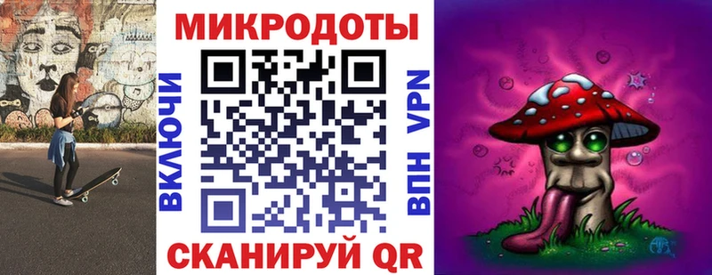 Псилоцибиновые грибы Psilocybine cubensis  купить наркотик  Артёмовский 