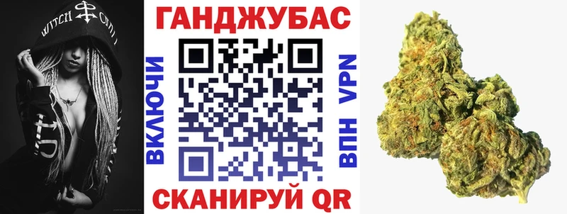 OMG сайт  Артёмовский  Бошки марихуана VHQ  цены наркотик 
